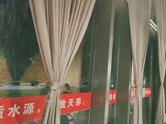 -洞庭鱼香(万科店)
