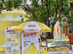 -广州西关永庆坊旅游区