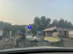 -岳各庄批发市场(西四环中路店)