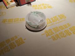 -串盟烧烤·长沙美食地标(星沙店)