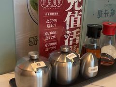 -左记港食(融科天城店)