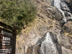 -东天目山风景区