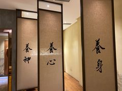 -常乐·对症推拿(世豪第30分店)