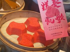 -庐灶江南·江南菜·四合院Bistro(东直门雍和宫·原华侨宾馆店)