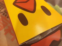 -汉堡王(天一广场店)