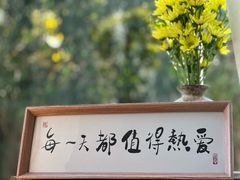 -希望日本料理(保利香槟花园店)