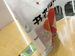 -书亦烧仙草(万家丽一店)