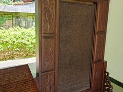 -中国茶叶博物馆(双峰馆区)