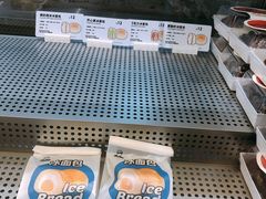 -LELECHA乐乐茶(百货大楼店)