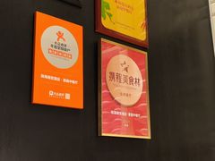 -珠海瑞吉酒店·宴庭中餐厅