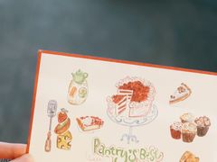 -Pantry's Best派悦坊蛋糕(K11购物艺术中心店)