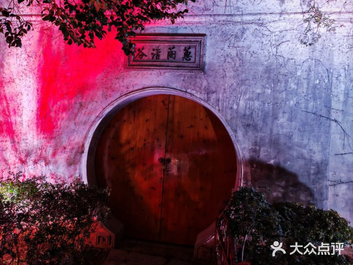 苏州严家花园图片