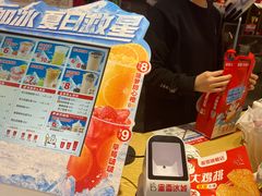 -蜜雪冰城(新北万达一店)