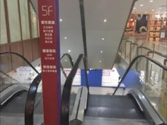 -巴黎春天(陕西路店)