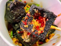 长沙臭豆腐-黑色经典臭豆腐·湖南特产(坡子街店)