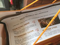 -徐记正宗北京烤鸭(北京东路总店)