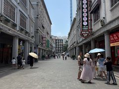 -汕头市小公园