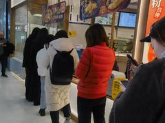 -小满手工粉(北京来福士店)
