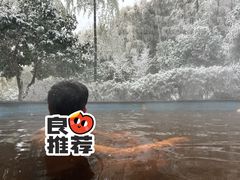 -江南天池高山汤泉城