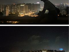 -金鸡山公园