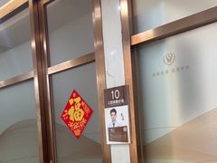 -佛山中大口腔医院·市二级口腔专科医院