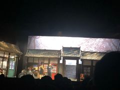 -东区超现场