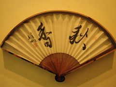 -仁虎老火锅(黄泥磅店)