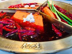 -叁口煮老火锅(东升店)