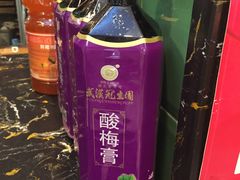 -武汉冠生園(吉庆街店)