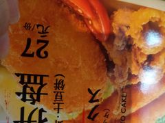 -味千拉面(南虹店)