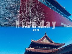 -故宫博物院(故宫)