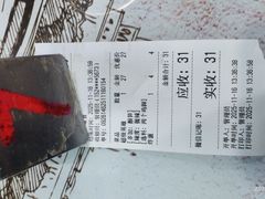 -龍城柳州螺蛳粉(群星路店)