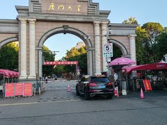 -厦门大学(思明校区)