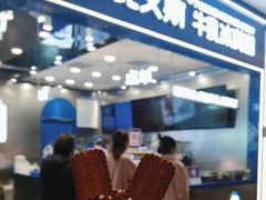 -波比艾斯(国金街店)