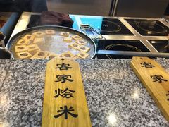 -麦大叔·福建客家菜(东百中心MINI店)