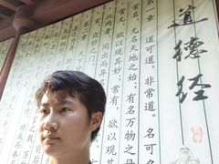 -函谷关历史文化旅游区