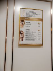 -镁连社·美联社