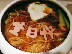 -韵秋荷(宝山龙湖天街店)