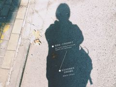 -囿面传统制面馆(中央路店)