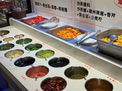 -犇鼎牛潮汕牛肉火锅(新辰里学清路店)