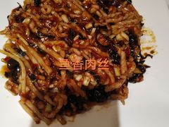 -金鼎轩·滋养小餐馆(联想桥店)
