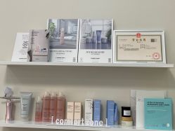 -美愈美肤MEIYU SKIN