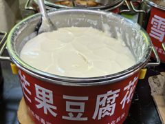 -日照红甜品店(老水街店)