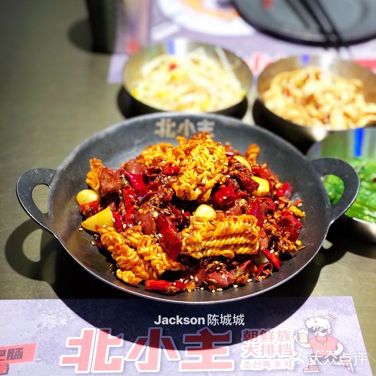深圳新店|北小主这里的肥肠真好吃！