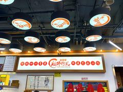 -脑馋粉儿(三里屯店)