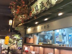 -绿茶餐厅(光谷世界城步行街店)