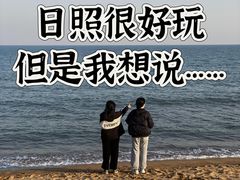 -巧克力渔家.小船海鲜家常菜(万平口店)