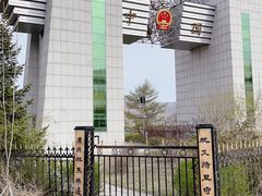 -图们国门景区