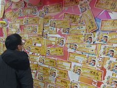 -万达广场(济南魏家庄店)