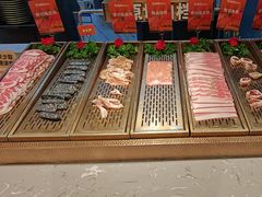 -山焱·炭火自助烤肉(周浦万达店)